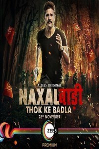 Naxalbari (2020) Hindi Season 01 Poster
