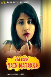 Nayan Mataka (2024) BoomMovies Original Short Film Poster
