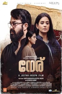 Neru (2023) South Indian Hindi Dubbed Poster