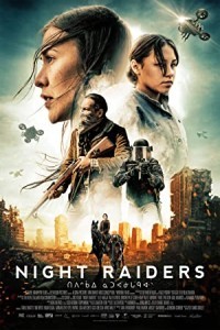Night Raiders (2021) Hollywood Hindi Dubbed Poster
