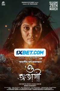 O Abhagi (2024) Bengali Movie Poster