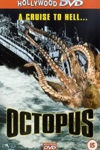Octopus (2000) Hollywood Hindi Dubbed Poster