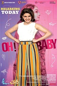 Oh Baby (2019) South Indian Hindi Dubbed Poster