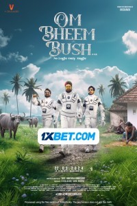 Om Bheem Bush (2024) South Indian Hindi Dubbed Poster