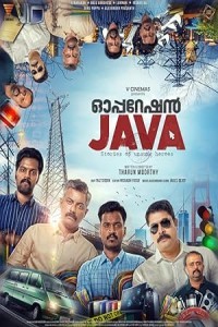 Operation Java (2021) South Indian Hindi Dubbed Poster