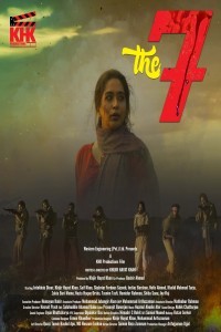 Ora 7 Jon (2023) Bengali Movie Poster