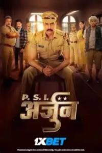 PSI Arjun (2025) Marathi Movie Poster