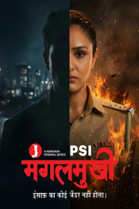PSI Mangal Mukhi (2026) S01 Hindi Web Series