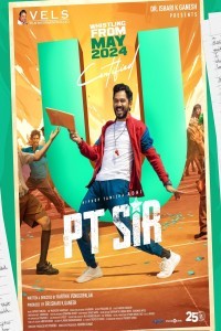 PT Sir (2024) South Indian Hindi Dubbed Poster