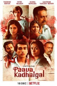 Paava Kadhaigal (2020) Hindi Season 01 Poster