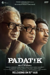 Padatik (2024) Bengali Movie Poster
