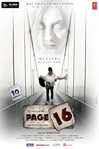 Page 16 (2023) Bollywood Hindi Movie Poster