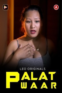 Palat Waar (2022) LeoApp Original Short Film Poster