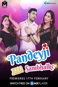 Pandeyji Zara Sambhalke (2021) Web Series Poster