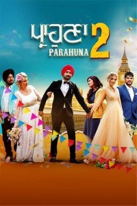 Parahuna 2 (2024) Punjabi Movie Poster