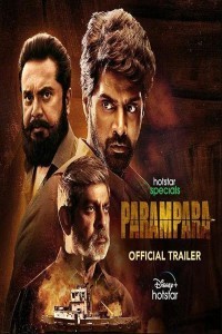 Parampara (2021) Hindi Season 01 Poster