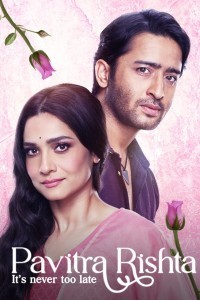Pavitra Rishta Its Never Too Late (2021) Hindi Season 01 Poster