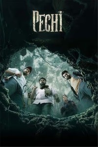 Pechi (2024) Hindi Dubbed Movie Poster