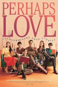 Perhaps Love (2021) Hollywood Hindi Dubbed Poster