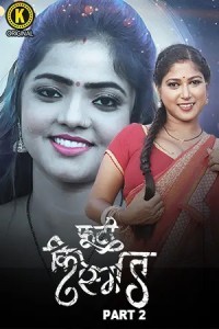 Phooti Kismat (2025) Part 2 Kangan Hindi Unrated Webseries Poster