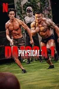 Physical 100 (2023) Hindi Season 01 Poster