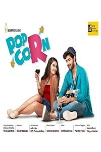 Popcorn (2023) South Indian Hindi Dubbed Poster