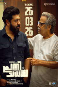 Prathichaya (2026) Hindi Dubbed Movie Poster