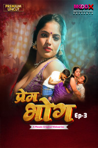 Prem Bhog (2026) S01 MoodX Hindi Unrated Webseries Poster