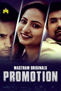 Promotion (2025) Mastram Original Short Film Poster
