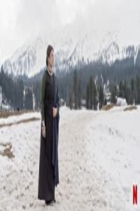 Qala (2022) Hollywood Hindi Dubbed Poster
