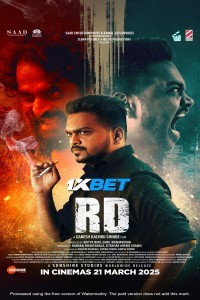 RD (2025) Marathi Movie Poster