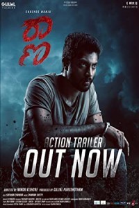 Raana (2023) South Indian Hindi Dubbed Poster