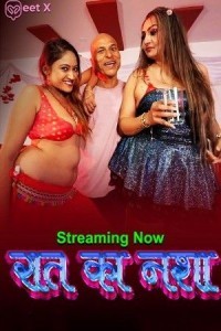 Raat Ka Nasha (2025) MeetX Original Short Film Poster