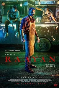 Raayan (2024) South Indian Hindi Dubbed Poster