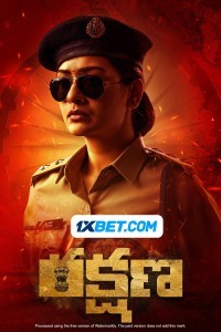 Rakshana (2024) South Indian Hindi Dubbed Poster