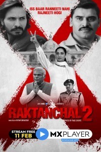 Raktanchal (2022) Season 02 Web Series Poster