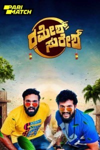 Ramesh Suresh (2024) South Indian Hindi Dubbed Poster