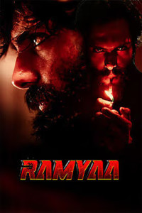 Ramyaa (2026) Hindi Movie Poster