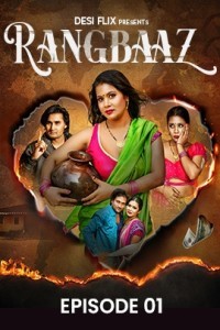 Rangbaaz (2024) DesiFlix Original Short Film Poster