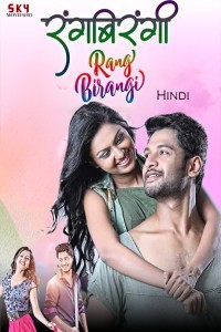 Rangbirangi (2018) South Indian Hindi Dubbed Poster