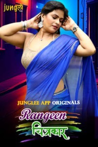 Rangeen Chitrakaar (2024) Season 1 Junglee Web Series Poster