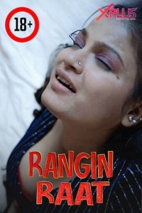 Rangin Raat (2023) XPlus Original Short Film Poster