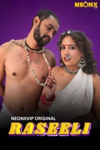 Raseeli (2025) NeonX Original Short Film Poster
