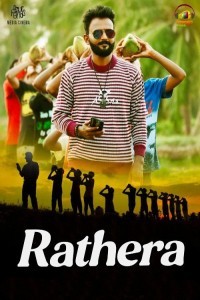 Rathera (2023) South Indian Hindi Dubbed Poster