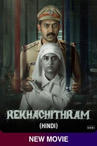 Rekhachithram (2025) South Indian Hindi Dubbed Poster