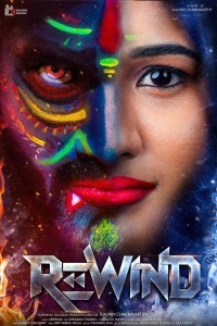 Rewind (2024) South Indian Hindi Dubbed Poster