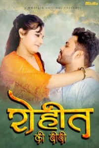 Rohit Ki Biwi (2024) MojFlix Original Short Film Poster