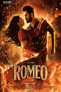 Romeo (2024) South Indian Hindi Dubbed Poster