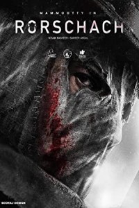 Rorschach (2022) South Indian Hindi Dubbed Poster