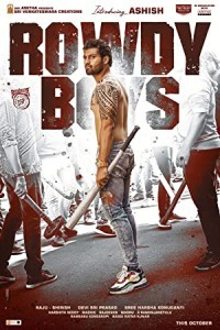 Rowdy Boys (2022) South Indian Hindi Dubbed Poster